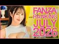 July Ranking Sales 2026