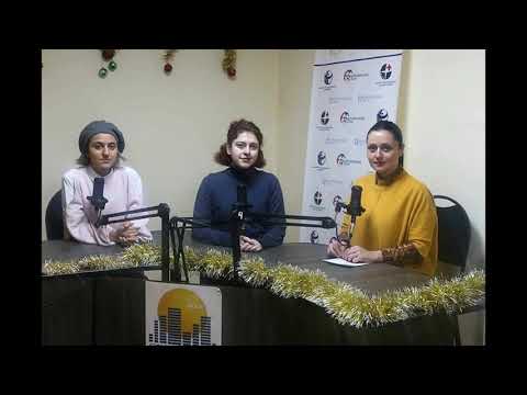 29 დეკემბერს ქუთაისში საქველმოქმედო აქცია გაიმართება