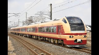 【臨時列車】E653系1000番台 特急「水戸梅まつり号」