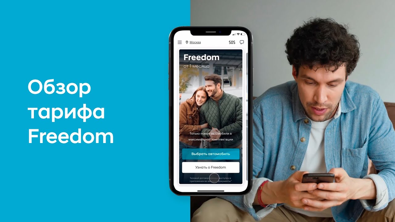 hyundai mobility pervyj v rossii