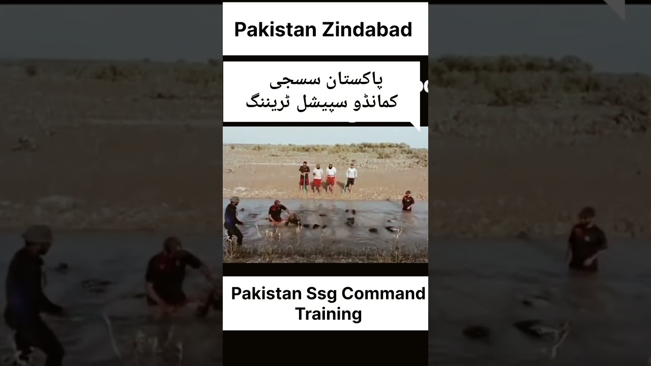 Pakistan SSG Commando Training 🔥short 