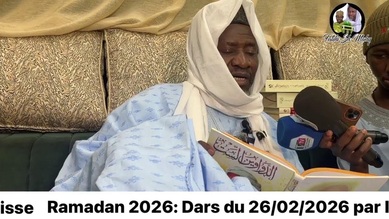 Ramadan 2026: Dars du 26/02/2026 par Imam Cheikh Mouhamadoul Mahy Cisse à Médina Baye