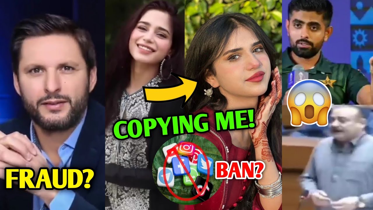 Shahid Afradi In Trouble? | Nehaal Naseem Copying Aima Baig | Babar Azam