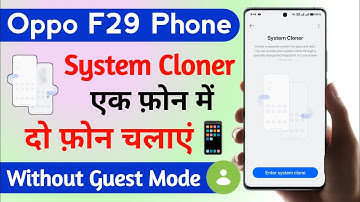 oppo f29 turn on system cloner setting | how to system cloner setting oppo f29 | oppo