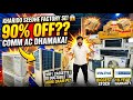 80% Off Commercial Ac Wholesaler Delhi | Duct Ac Vrf Ac Tower Ac Cassate Ac 9310928922