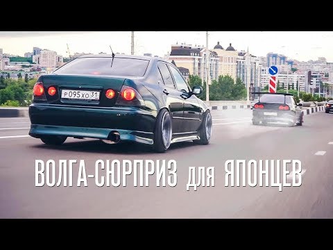 Странная ВОЛГА взбесила NISSAN SKYLINE и LEXUS IS на 1JZ