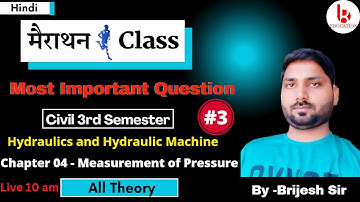 HHM #3| All Theory | Most Important Question |previous year paper |Civil 3rd Semester by Brijesh sir