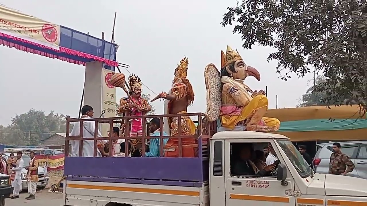 শ্ৰীমন্ত শঙ্কৰদেৱ সংঘৰ ৯৫সংখ্যক জামুগুৰিহাটৰ বাৰ্ষিক অধিৱেশনৰ বাৰেৰহনীয়া সাংস্কৃতিক শোভাযাত্ৰা - ০৩