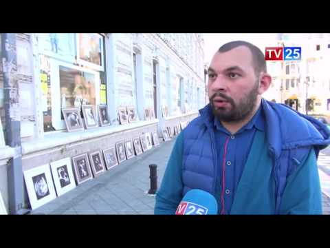 ფოტოხელოვანი - გიზო ჩიგოგიძე