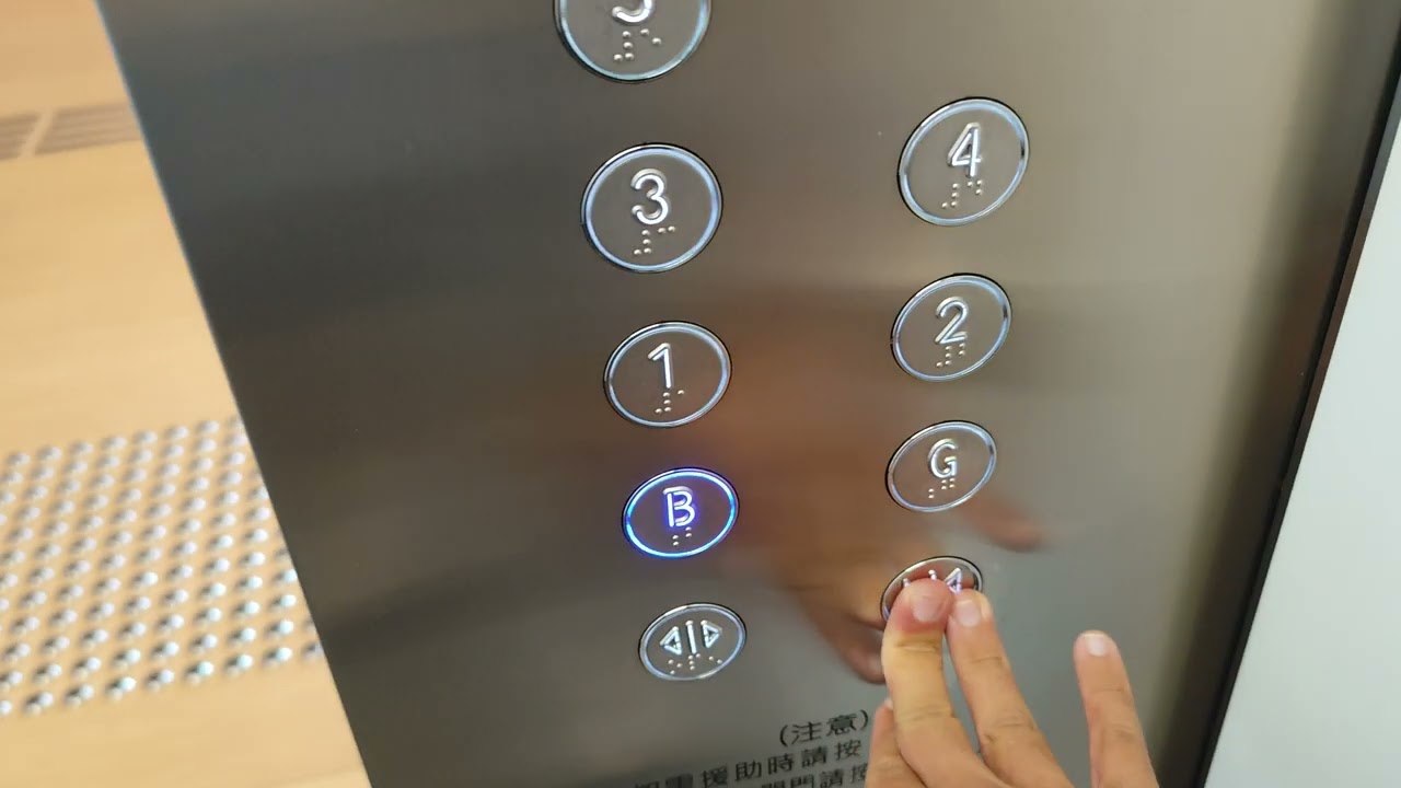 尖沙咀香港藝術館Sigma升降機（1,2）