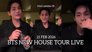 (CC)💜 BTS V NEW HOUSE TOUR LIVE 21 FEB 2026 