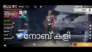 Free fire live malayalam നോബ് കളി ...