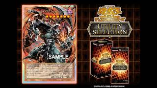 Yu-Gi-Oh! Utility Selection 1: "Dark Armed Dragon Punisher"
