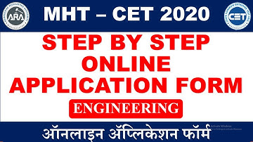 MHT CET 2021: STEP BY STEP ONLINE APPLICATION FORM FOR ENGINEERING, ONLINE CAP FORM FOR FE