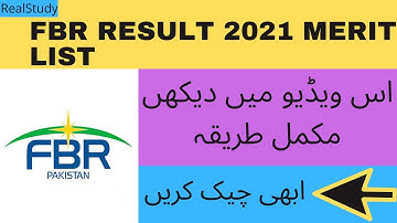 FBR Result 2021 Merit List