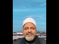 ميلاد طه أكرم الأعياد بصوت الشيخ محمد وسام خضر حفظه الله