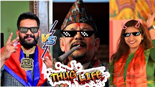 Balen shah Thuglife vs Keshav Sthapit Thuglife, Savage Reply & Funney Moments #Balen #voteforbalen