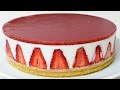 Cheesecake fara coacere | Cheesecake cu capsuni (CC Eng Sub) | JamilaCuisine