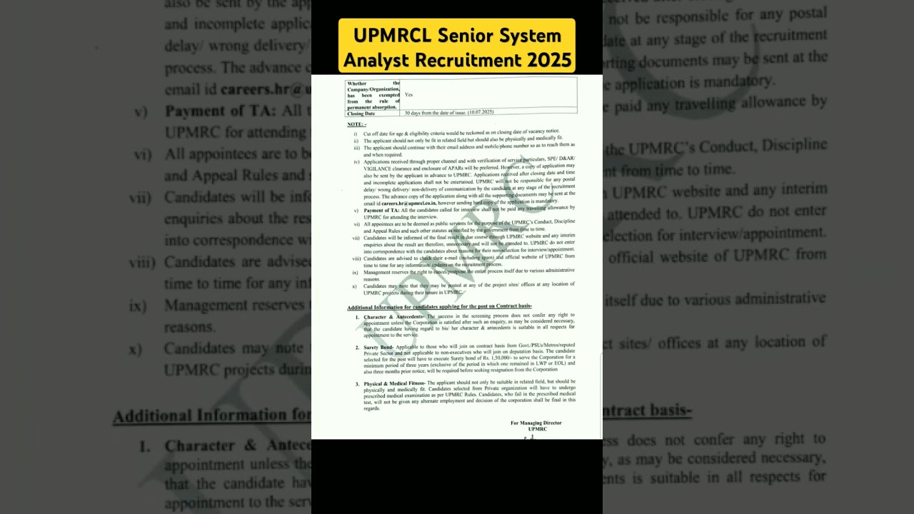 UPMRCL Senior System Analyst Recruitment 2025 