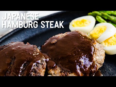 Keto Low Carb Japanese Style Hamburger Steak Demi Glace Youtube
