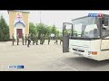 Из Омска в Москву отправились 15 новобранцев для службы в Президентском полку