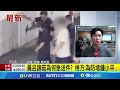 台灣政治爭議
