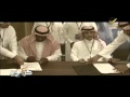 تقرير عن الأسطورة ماجد عبدالله