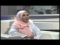 وقاية لفتيات من #سرطان_عنق_الرحم يبدأ