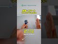 【結論先出し】G-SHOCK初心者の正直レビュー|健康ログ付きG-SHOCKだけど、ボタンが押しづらい #shorts