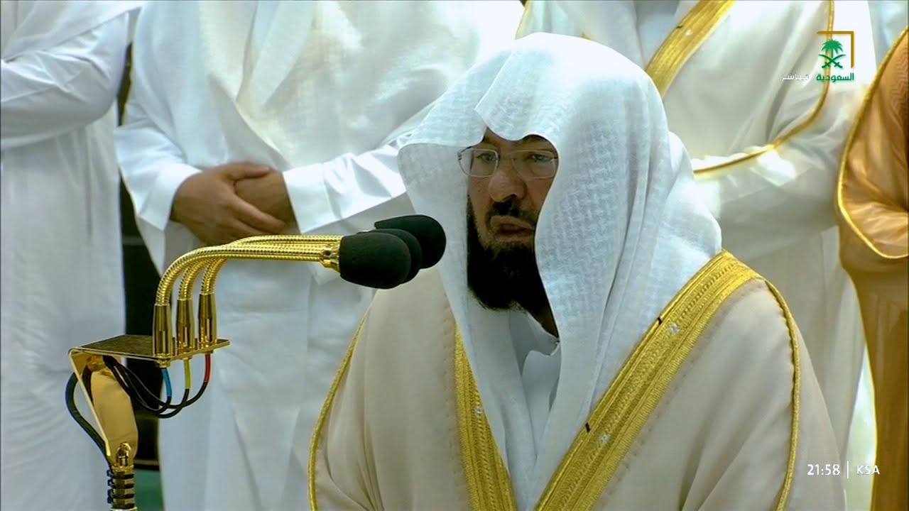 صلاة التراويح الشيخ عبدالرحمن السديس ليلة 29 رمضان 1444 هـ الحرم المكي