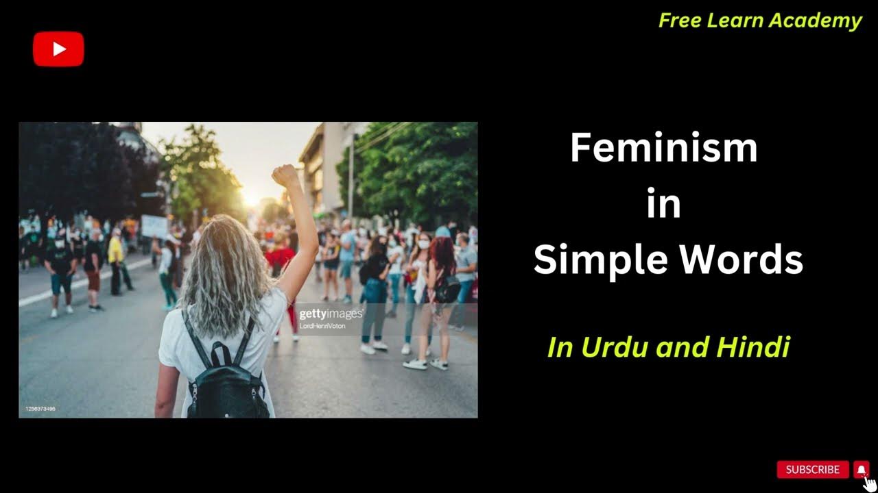 feminism essay in urdu