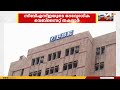 'പുനർമൂല്യനിർണയത്തിന് അപേക്ഷിക്കുന്നതിലെ സാങ്കേതിക തടസം വേഗം പരിഹരിക്കാൻ CBSEക്ക് നിർദേശം' | CBSE