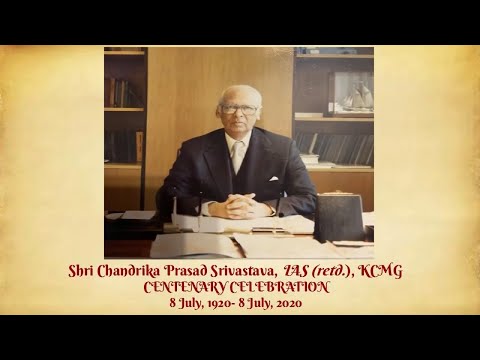 Sir C P  Srivastava Centenary Celebration