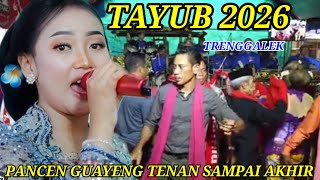 🔴 Tayub Trenggalek Pancen Guayeeng Pool Wiwit Awal Sampai Akhir