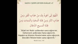 Allahim Kabi̇r Azabindan Sana Siğinirim Cehennem Azabindan Sana Siğinirim Şfet