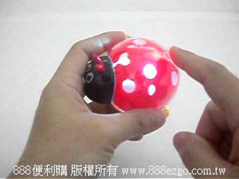 LED燈光電動可愛小瓢蟲(ST)【888便利購】文具批發、玩具批發