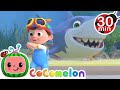🦈Fun Shark Song for Kids 🦈🎉 | Dance &amp; Play Music