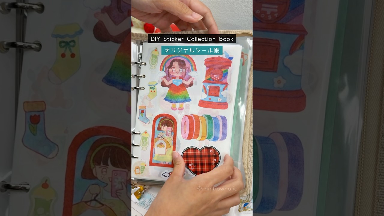 My Sticker Collection Book ✨#シール帳 #japanesestationery - YouTube