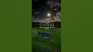 انشــر تؤجــر الدال على الخــير كفــاعلـه🤍🎧 #قرآن_کریم #quran #تلاوة_هادئة #أرح_سمعك