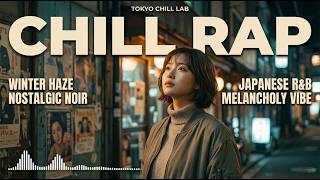 📻 Japanese Chill Rap & Neo-Soul Mix 🎧 -Oh, Radio — Soft Morning-TOKYO Chill HIPHOP【Playlist】 screenshot 5