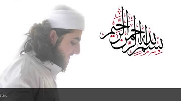 Seyda Muhammed Hoca - Fetih Suresi - سورة الفتح
