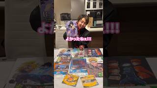 好きな人をアニメキャラに例えると誰ですか??