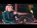 برنامج غيّر مع باسل الثنيان