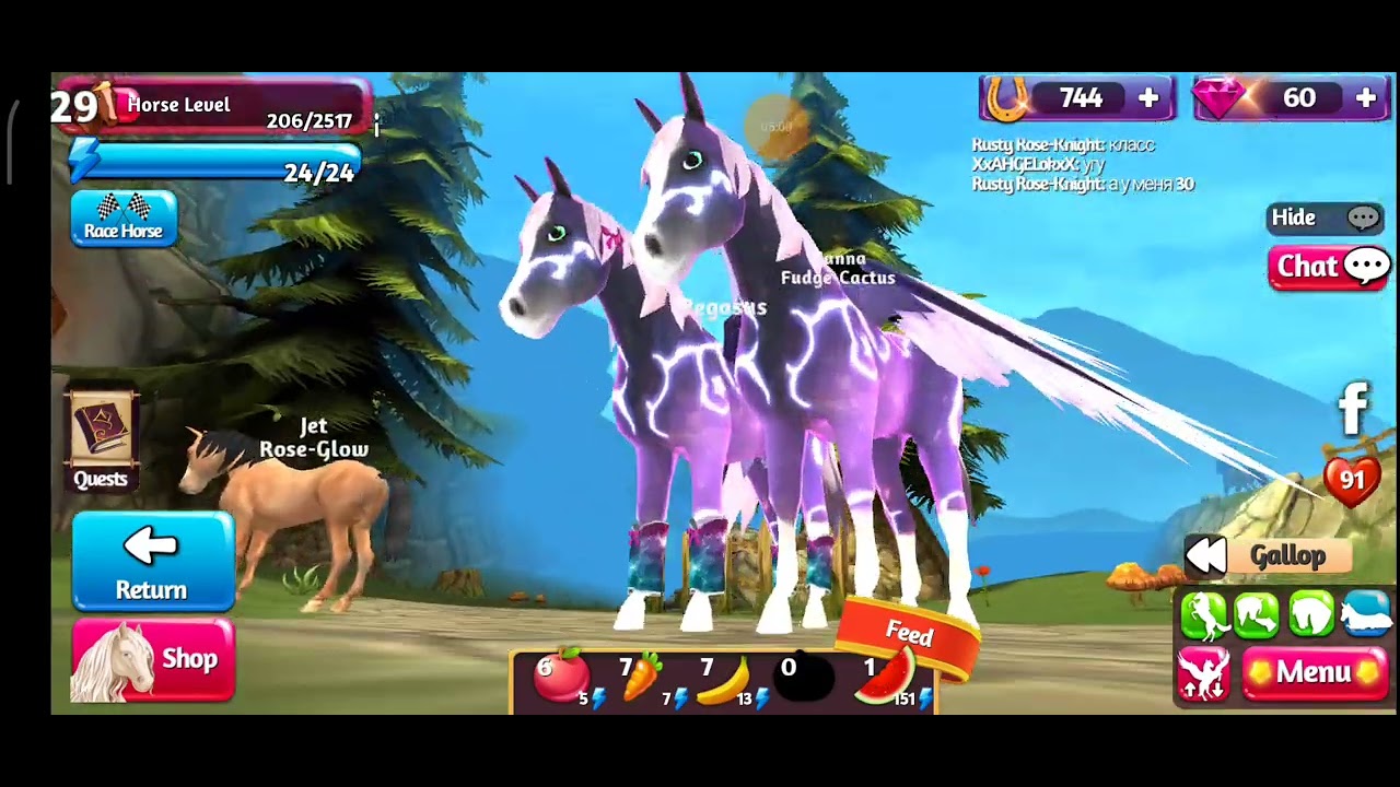 Horse Paradise LVL 11😠