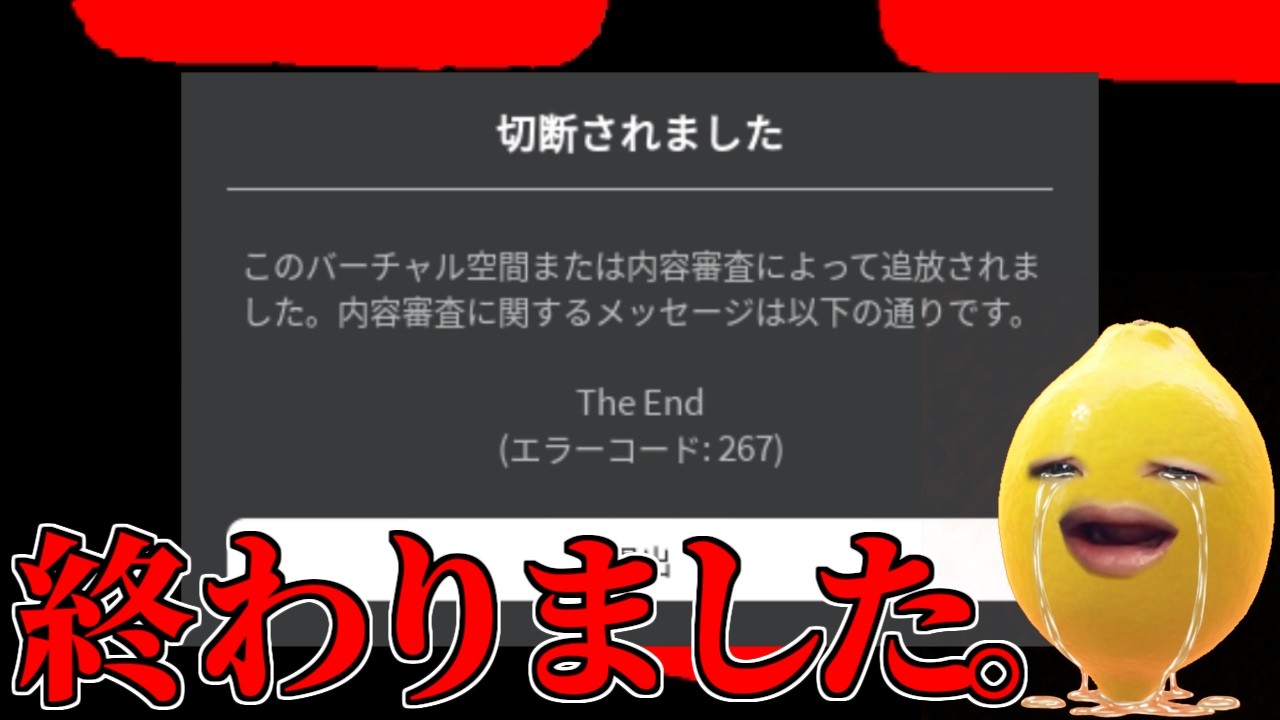 ゆってぃー♧プロフ読んでください。 906030 ゆってぃのプロフィール