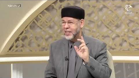 في رحاب سورة البقرة (إِنَّ ٱلَّذِينَ ءَامَنُواْ وَٱلَّذِينَ هَاجَرُواْ وَجَٰهَدُواْ..... (218)