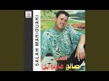 Asaad Nas Yarabi 