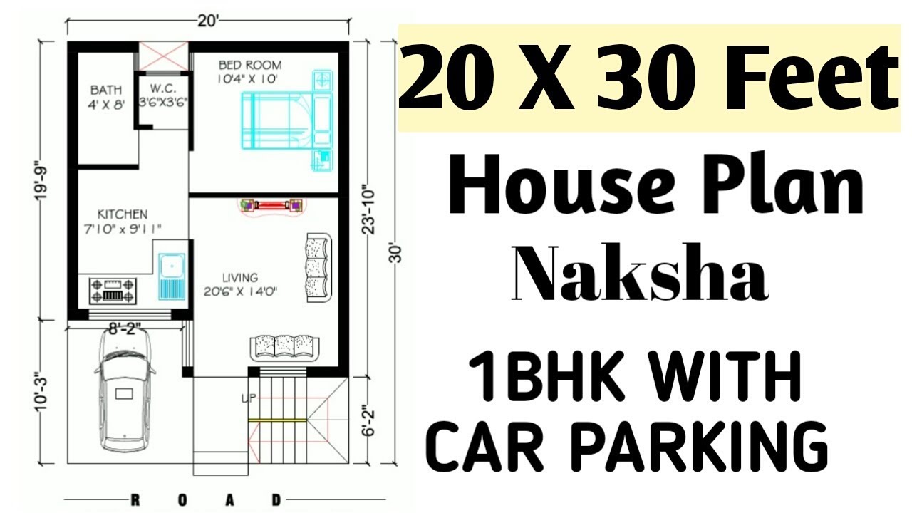 20 X 30 Small House Plan Design 1bhk Best Amenity