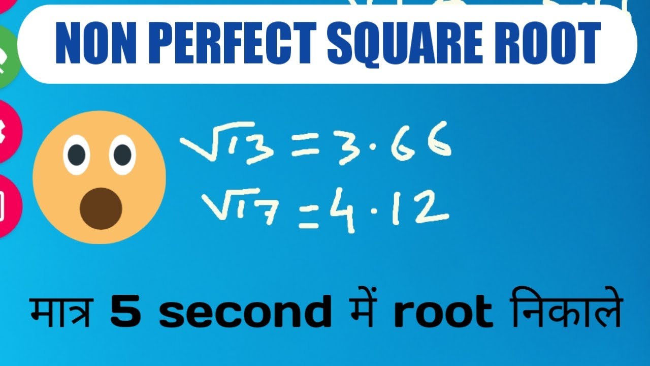 NON PERFECT SQUARE ROOT 5 Second Best Trick In non-perfect-square-root-5-second-best-trick-in