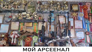 Универсальный калибр - есть ли он? ОБЗОР ОРУЖИЯ. РАССКАЗЫ С ПРОМЫСЛА.